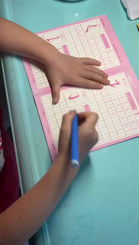 李卓恩0509-语文2