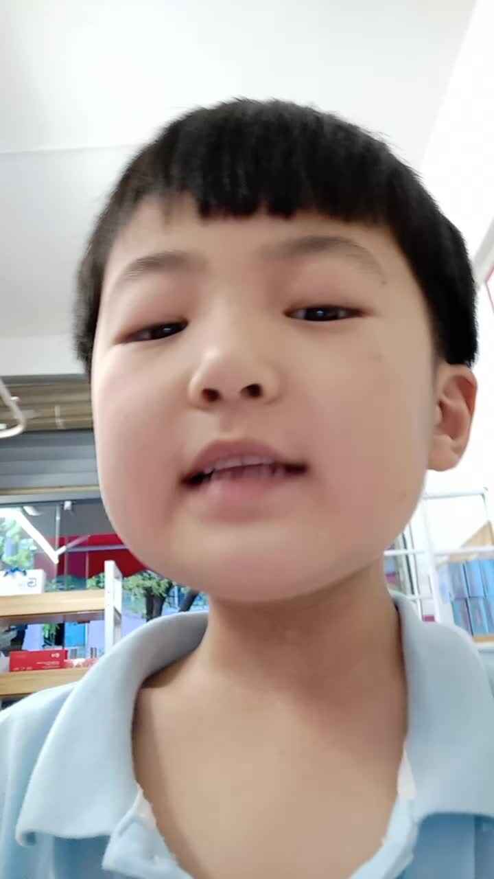 2020.5.8汉字作业(二)  杨世轩