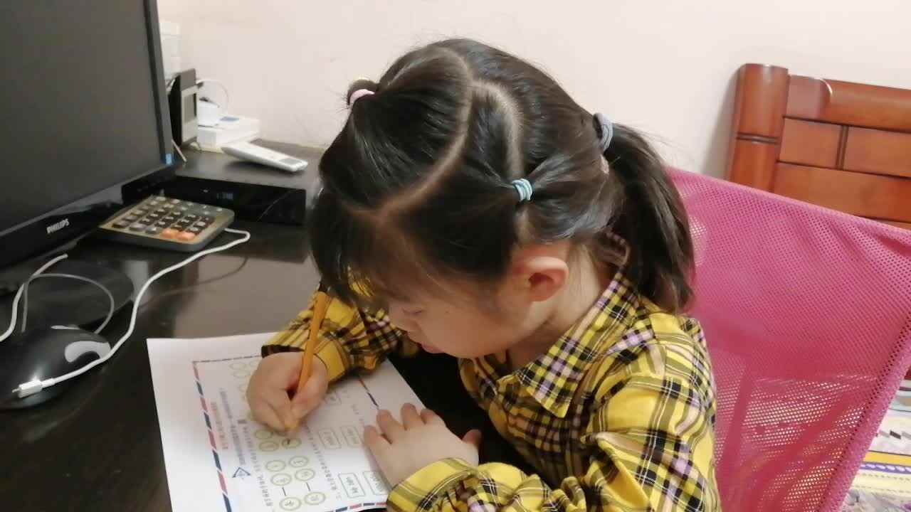 2020.05.12李卓桐识字与阅读2