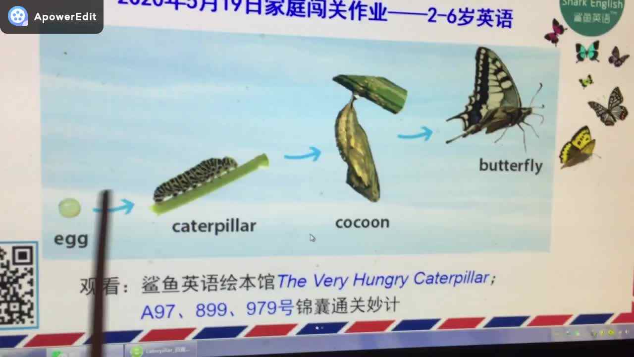 5.19唐梓铭.mp4