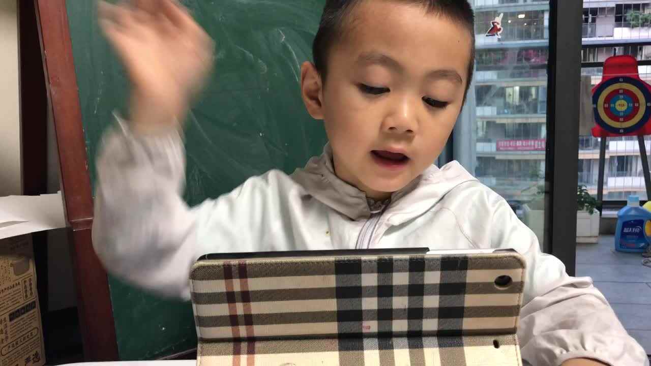 诸遇安2020.05.11鲨鱼英语