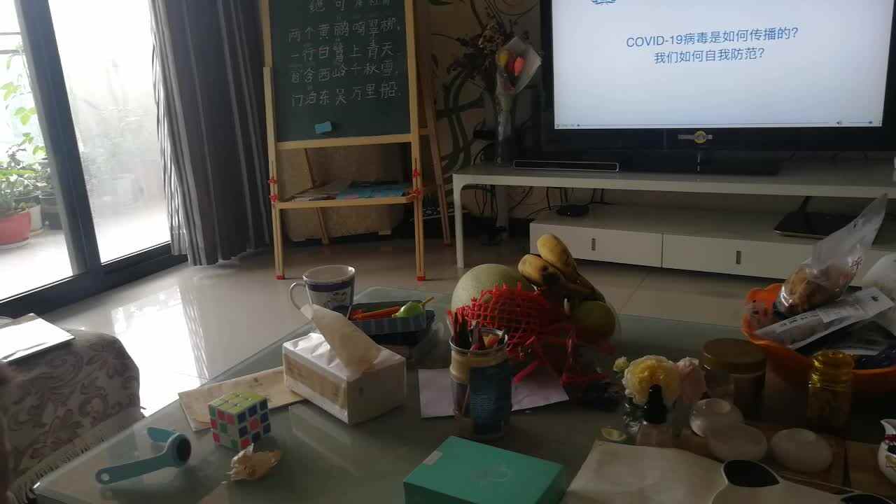 学前三班吴亚宸开学前准备