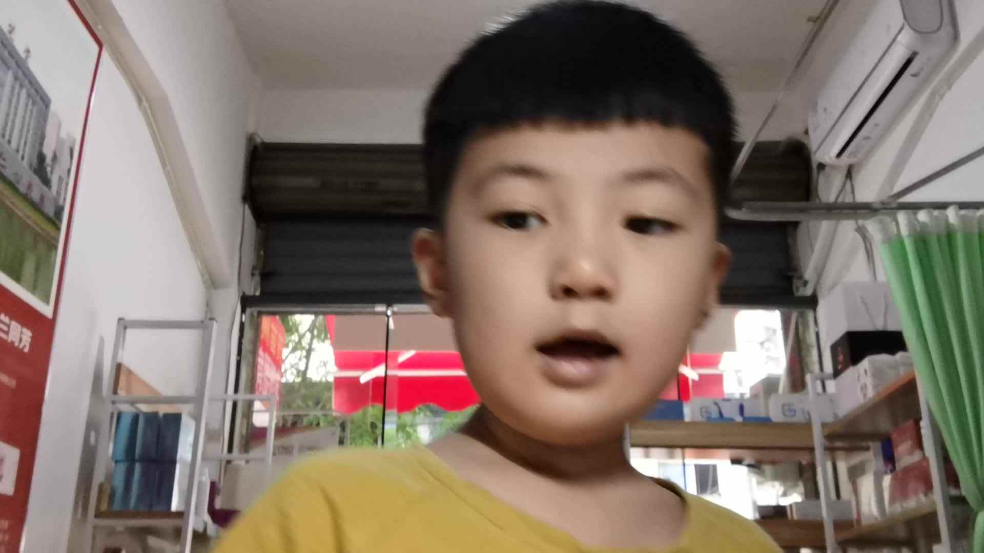 2020年5月26日英语作业1 杨世轩