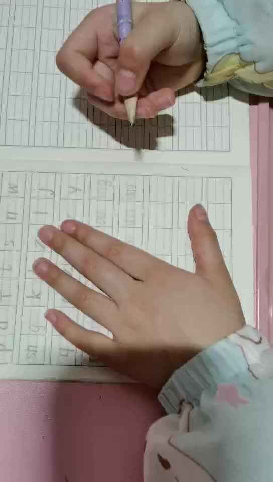 拼音4