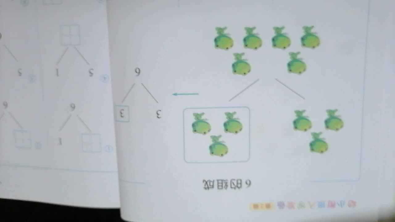 VID_20200527_170857.mp4