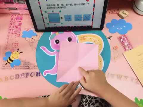 汤雅竹数学作业5.6