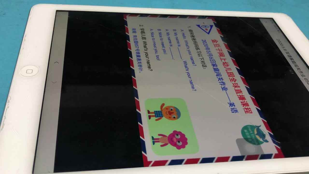 5.6魏千皓家庭作业 英语