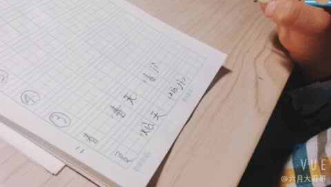 2020.5.12学B班陈松梓语文家庭作业（2）