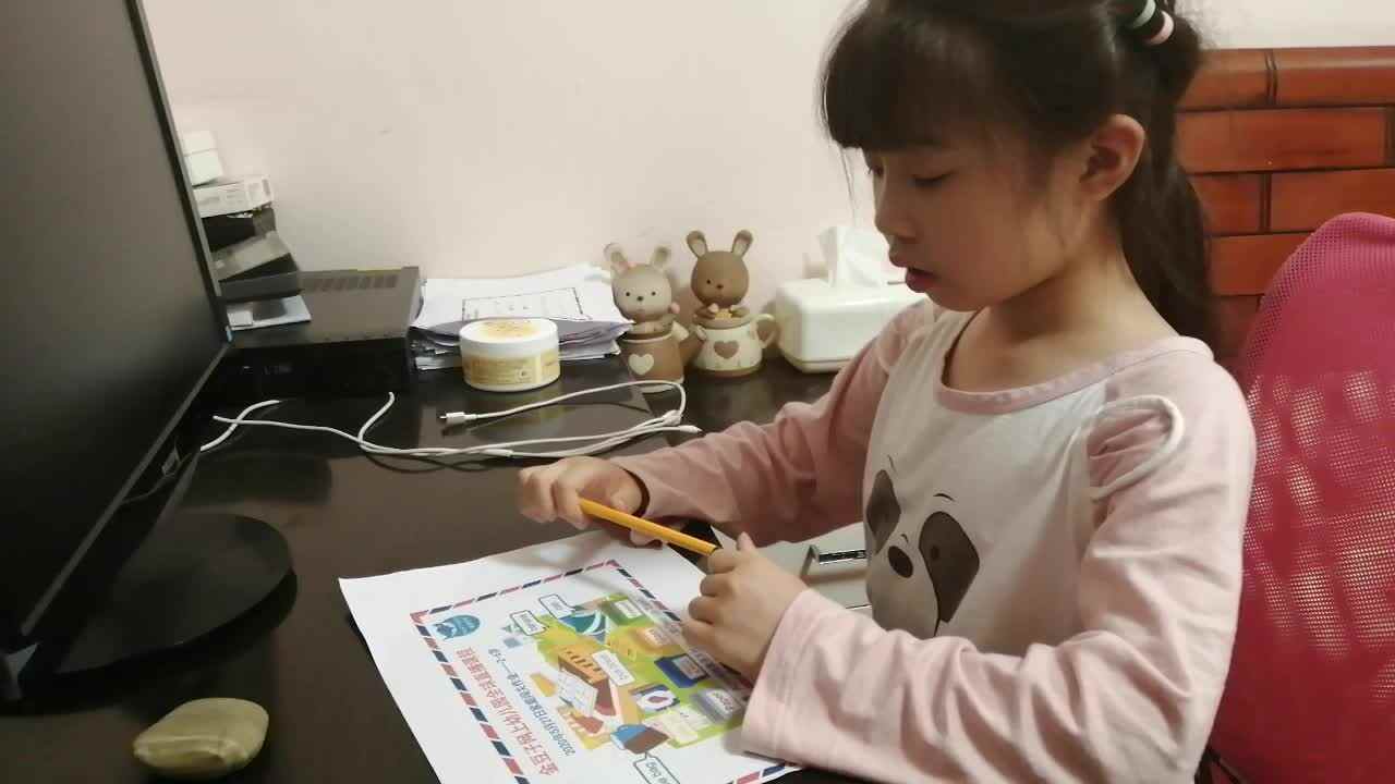2020.05.27李卓桐英语