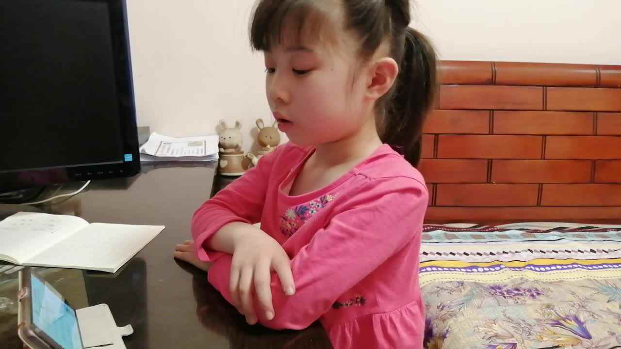 2020.05.07李卓桐识字与阅读