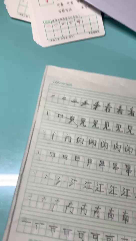 李卓恩0525-语文3