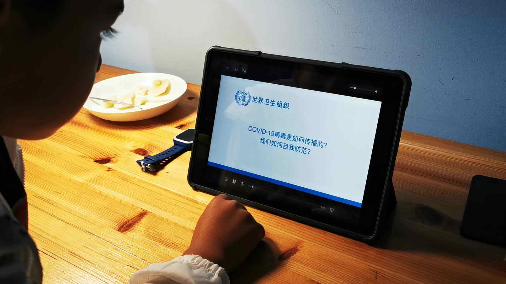 袁满20200527