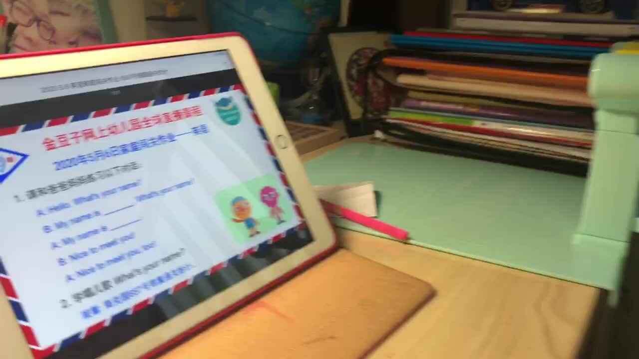 2020.5.6学B班陈松梓英语家庭作业