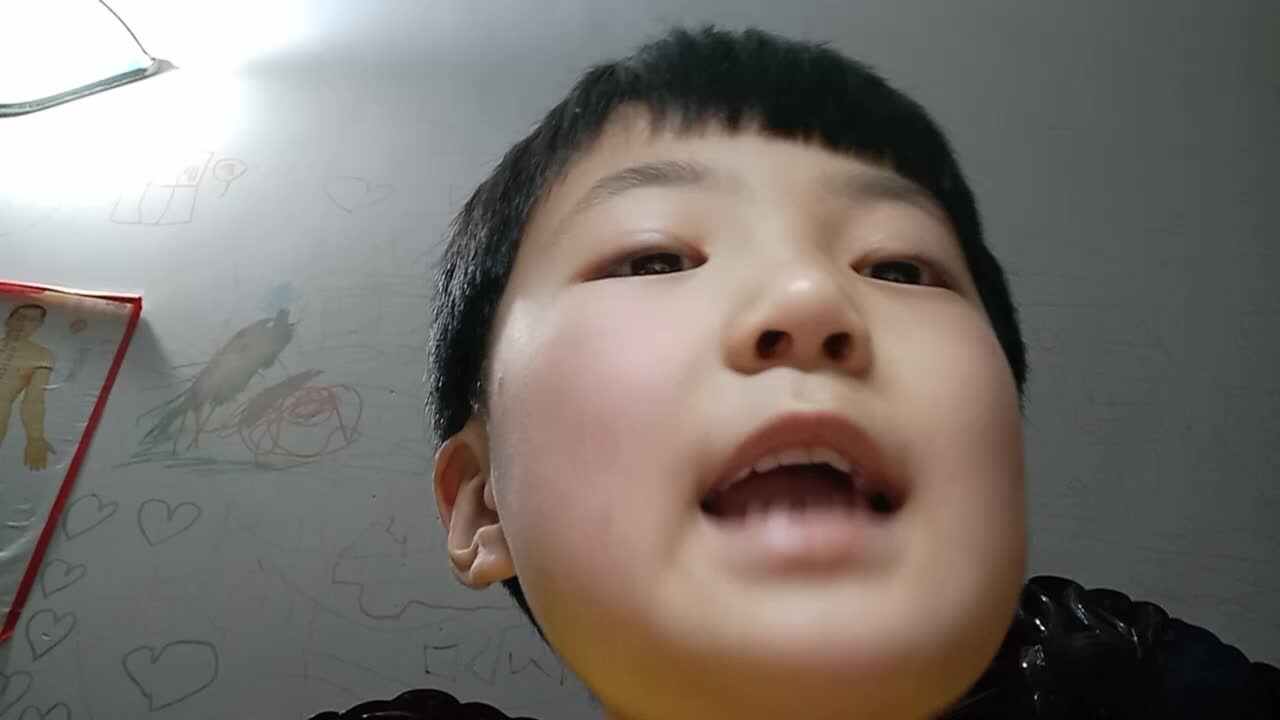 20205.9汉字作业  杨世轩