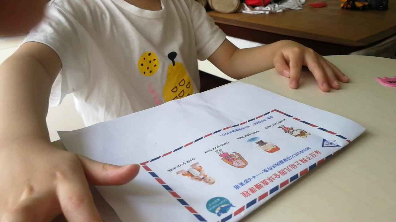 VID_20200516_105642.mp4