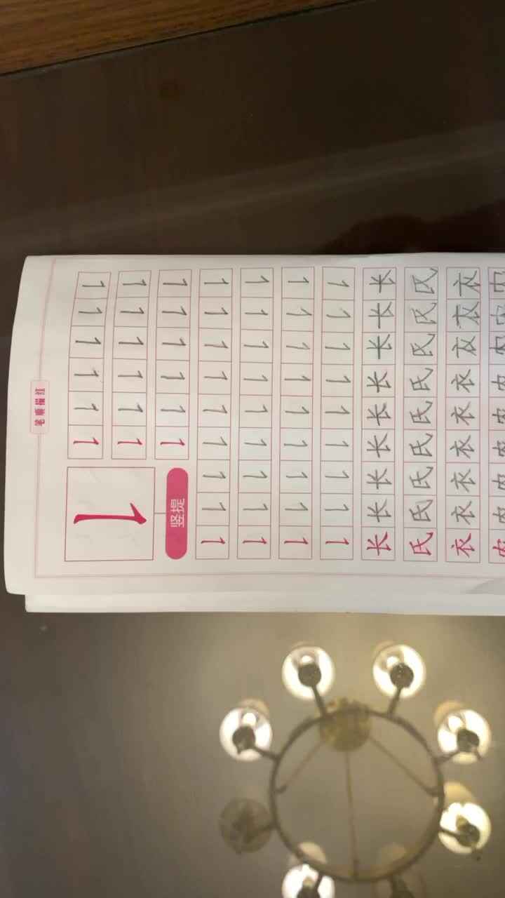 trim.D681D46B-5F5F-4954-B866-329A9C475833.MOV