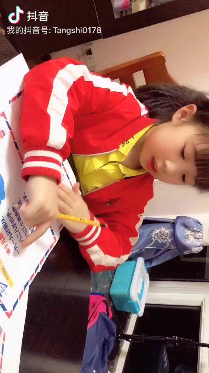 2020.05.14李卓桐数学