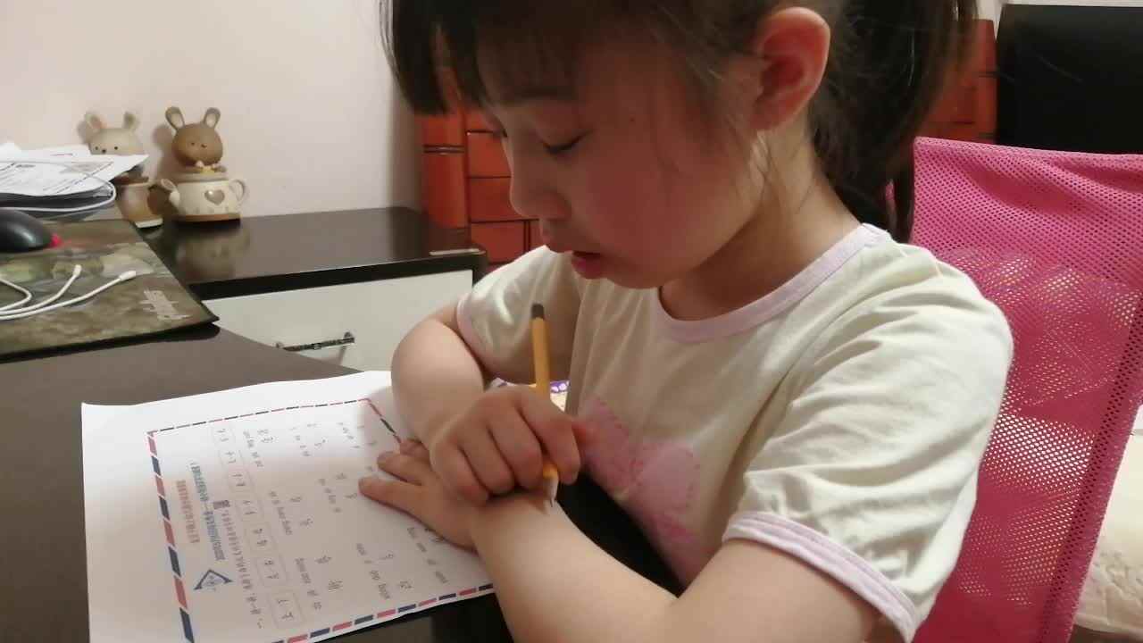 2020.05.08李卓桐识字与阅读