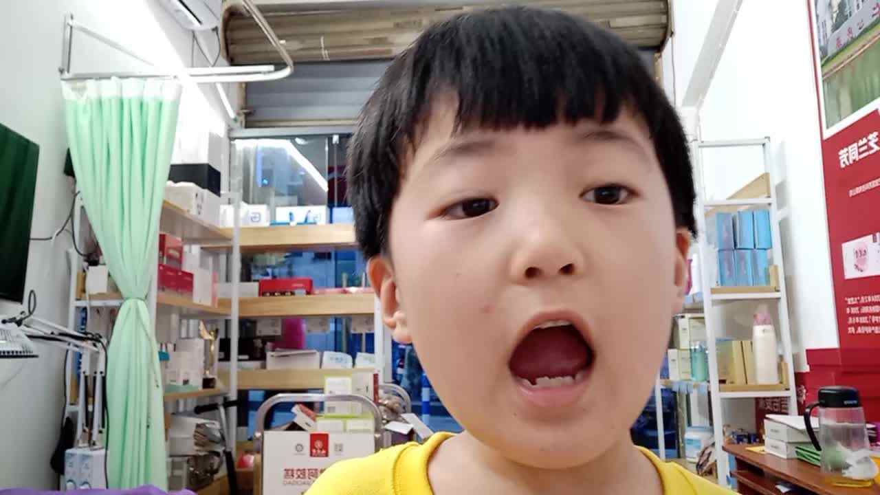 2020.5.20语文作业 杨世轩