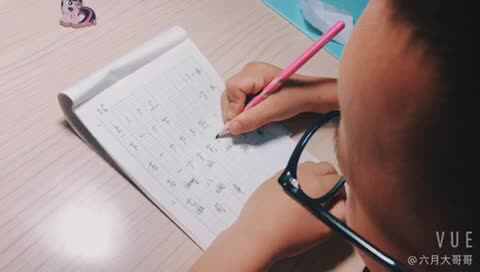 2020.5.6学B班陈松梓语文家庭作业