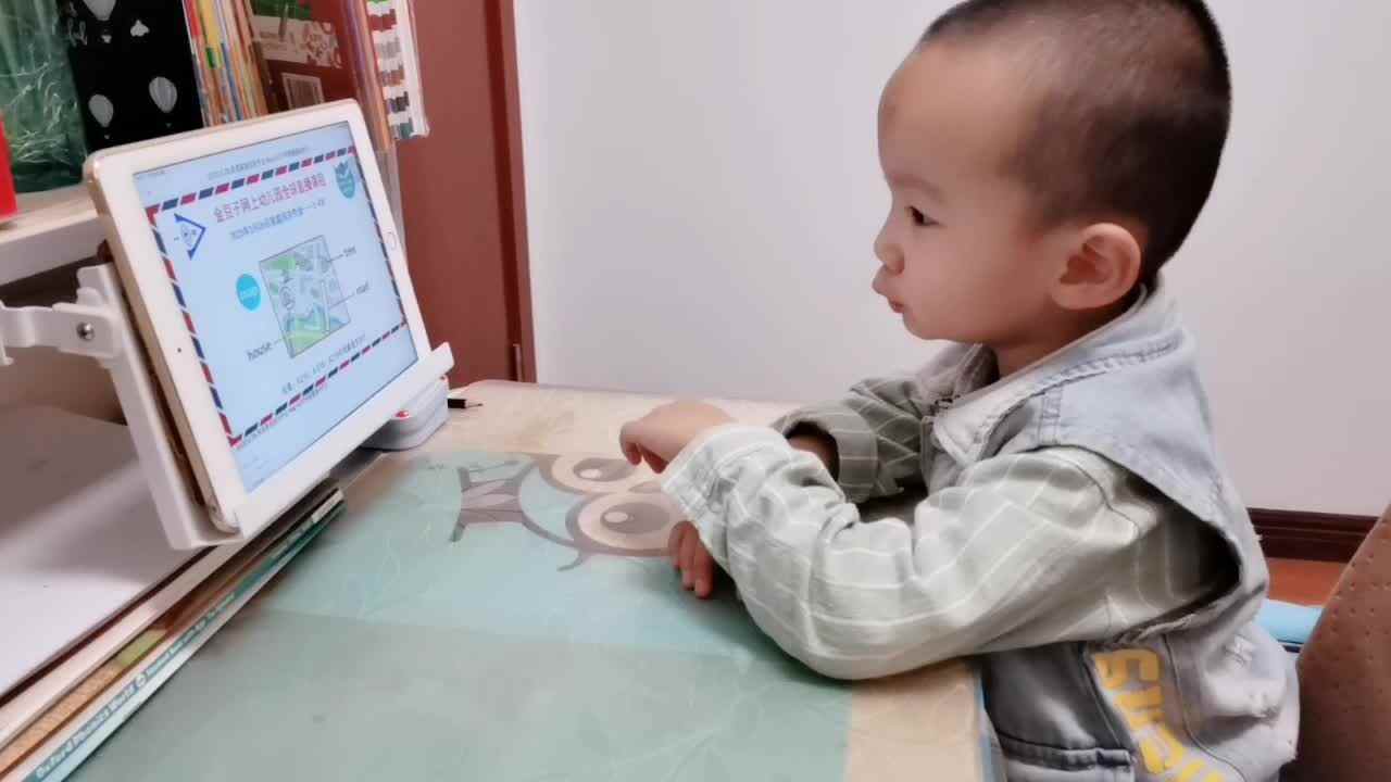 小A班-朱书安-英语《地图与方位知识学习》2020.5.26mp4