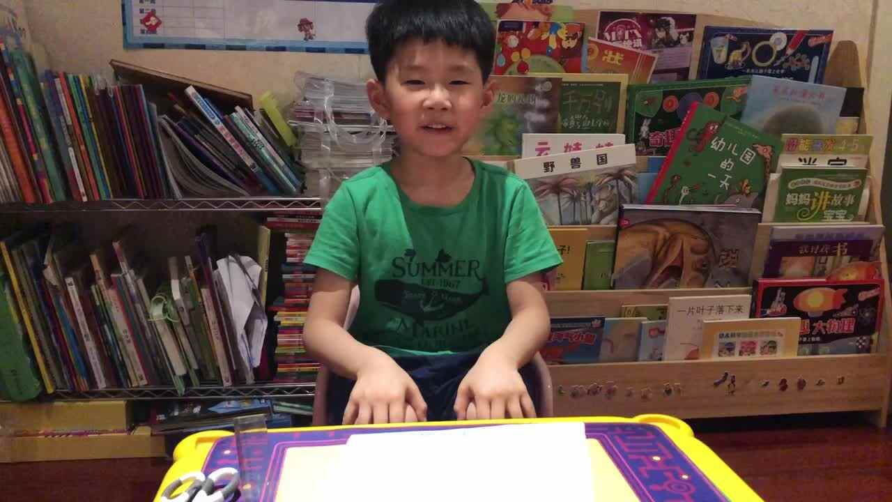蒋馥羽7号数学作业
