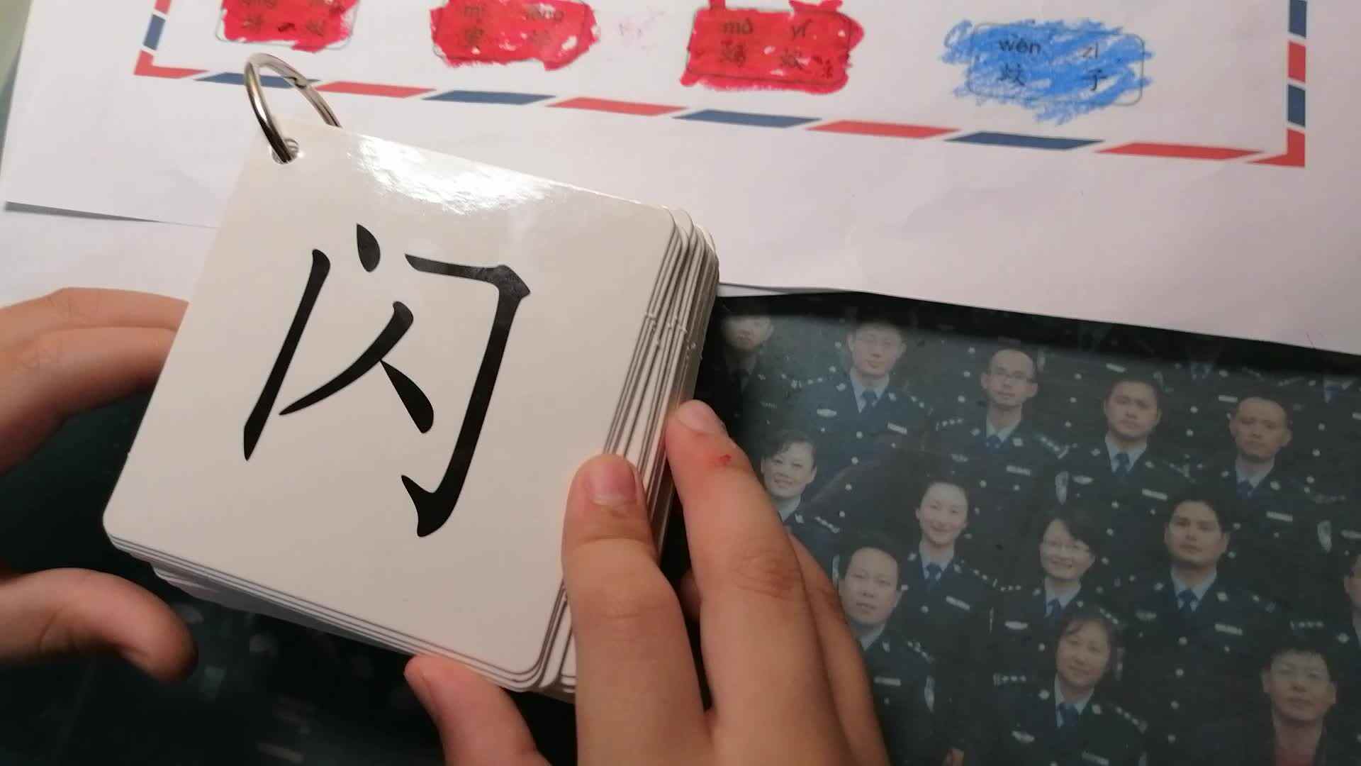 5.25号刘勃言语文作业