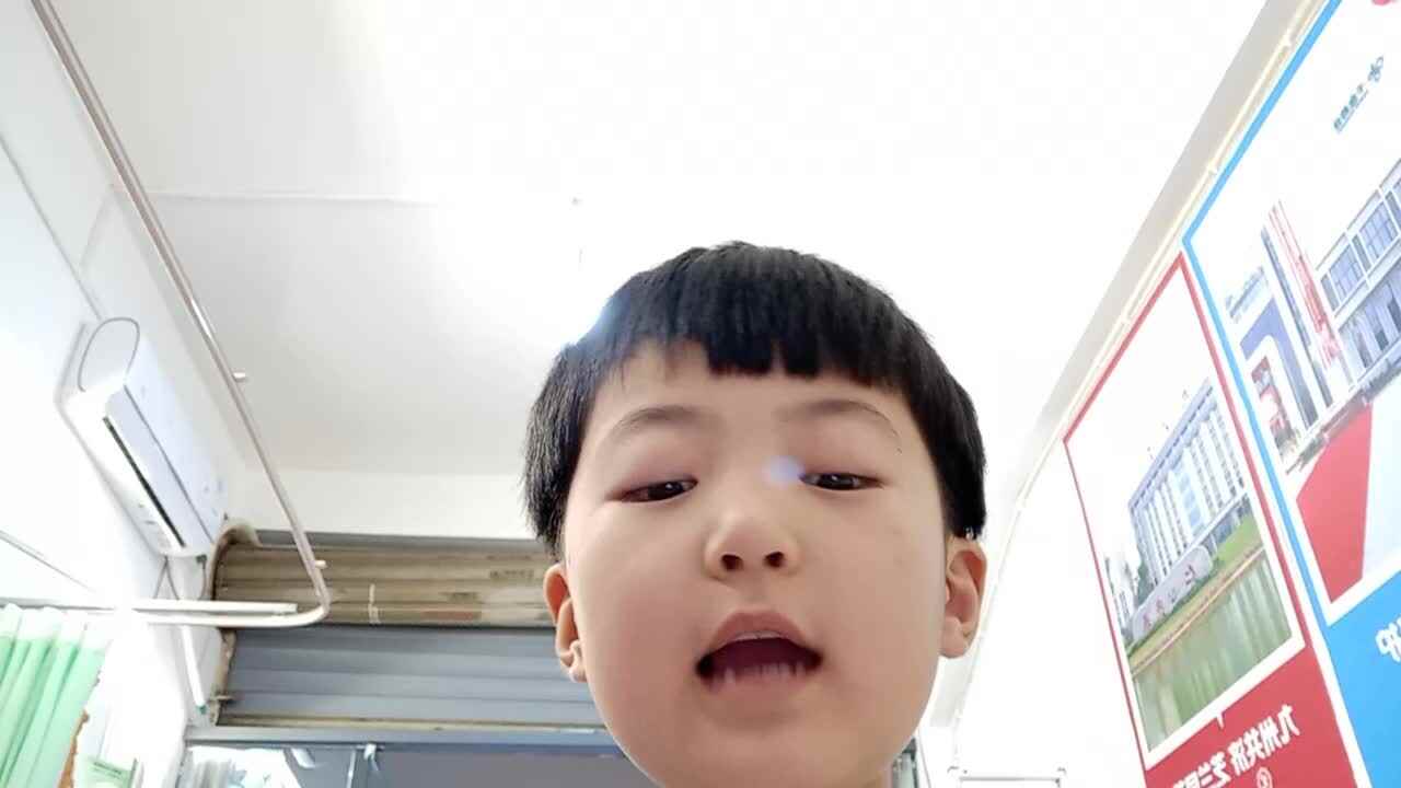 2020.5.8数学作业  杨世轩