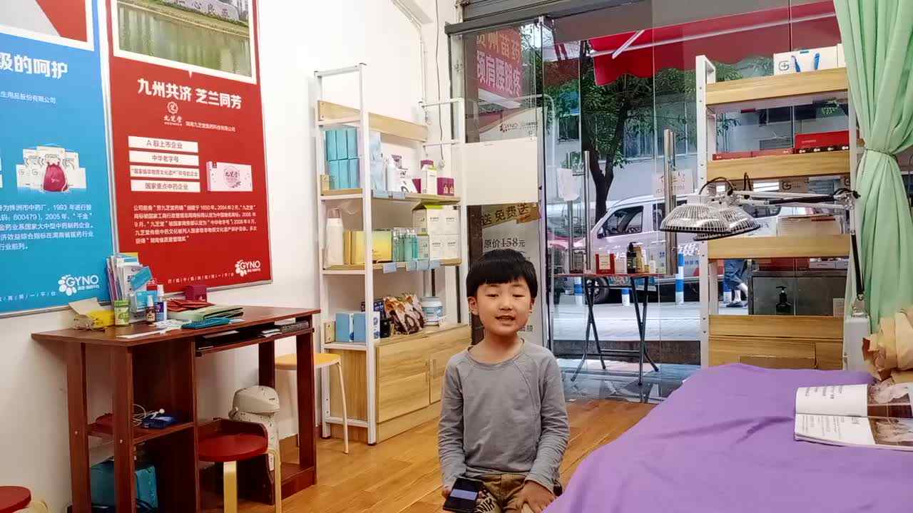 2020.5.12语文作业  杨世轩