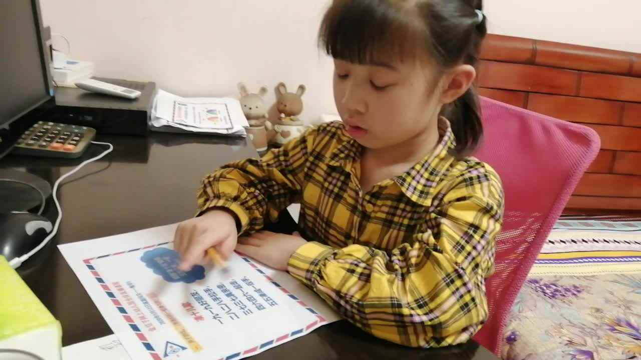 2020.05.12李卓桐数学