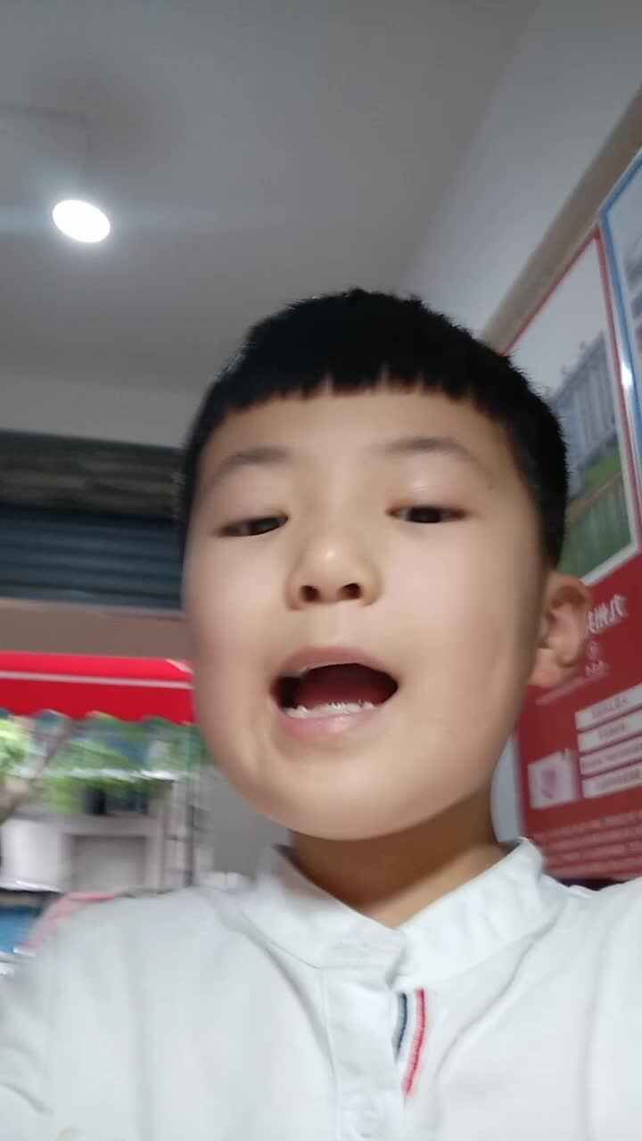2020.5.27数学作业  杨世轩