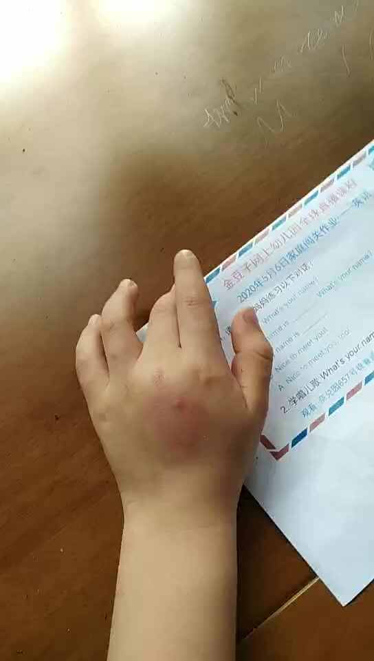 实验三班张淳博5.6英语