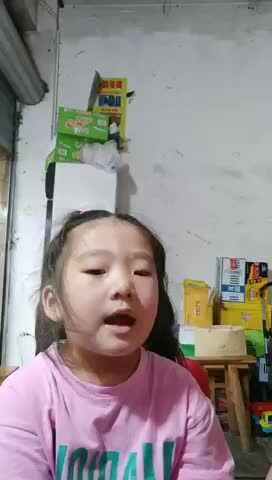 学习古诗。所见