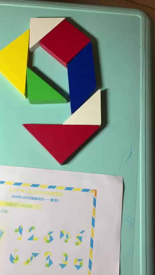 李卓恩0509-数学5