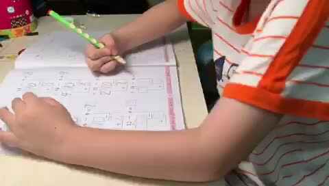 2020.6.30数学练习