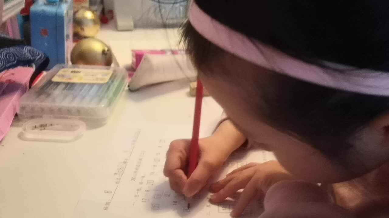 20以内的退位减
