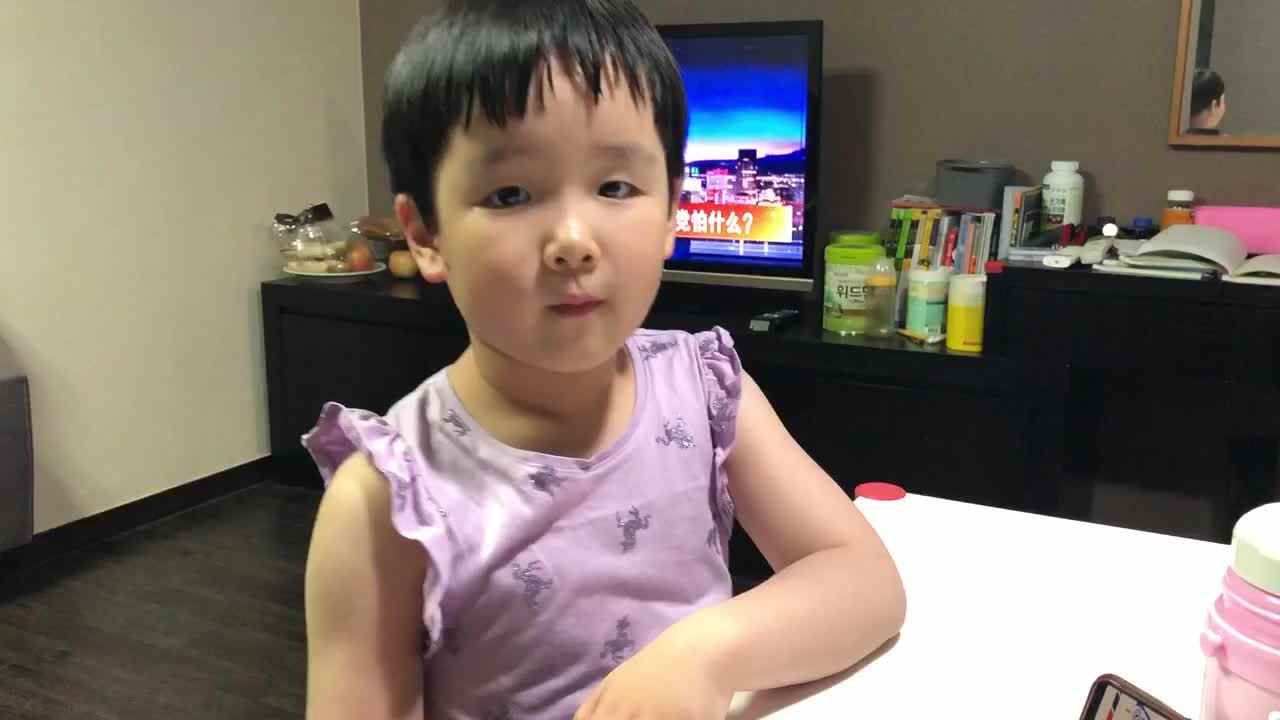 实验中班奉利珊英语作业1