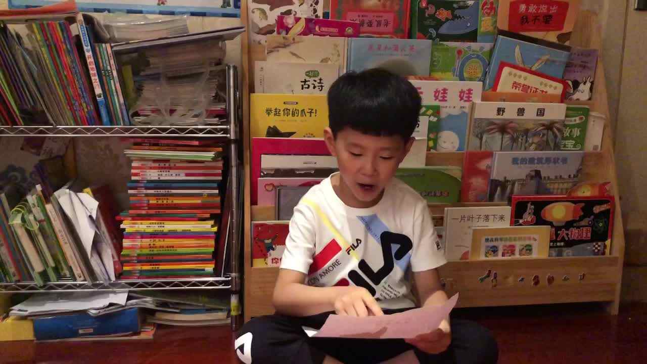 蒋馥羽19号语文