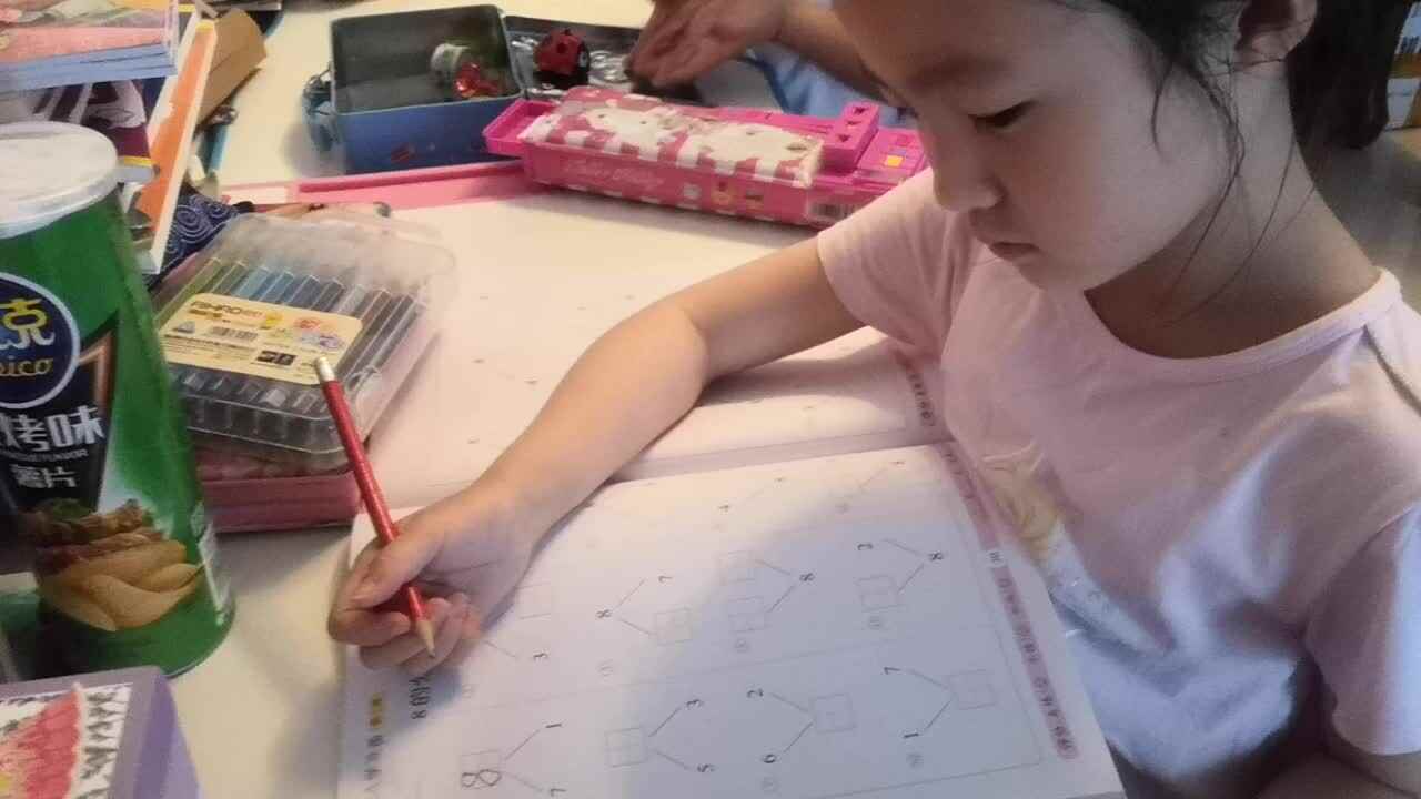 数的分解