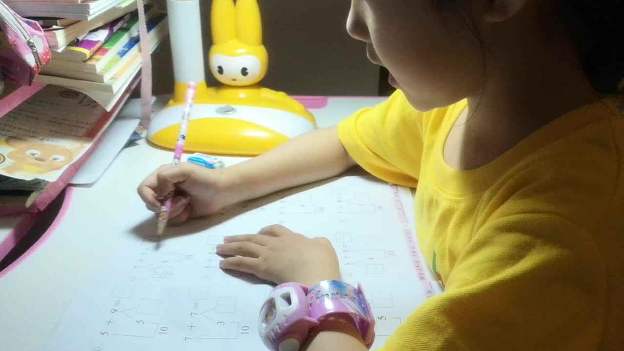 凑十法