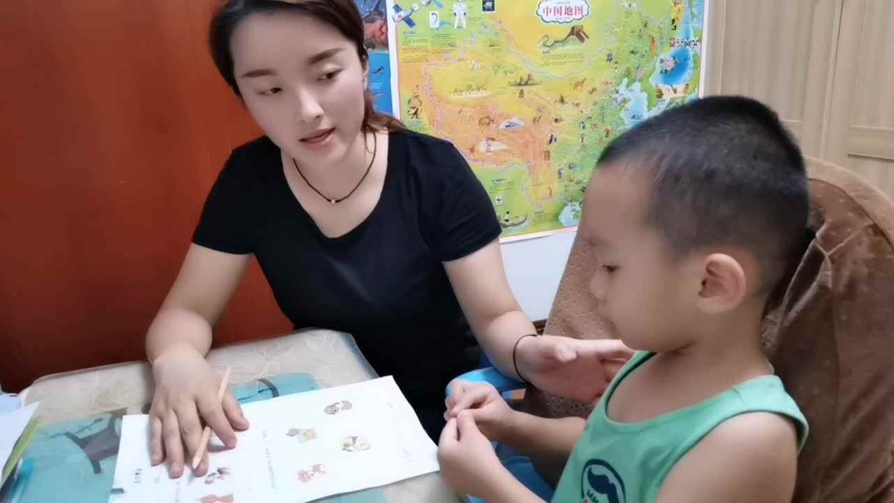 小A班-朱昱华-数学《条件逻辑》.mp4