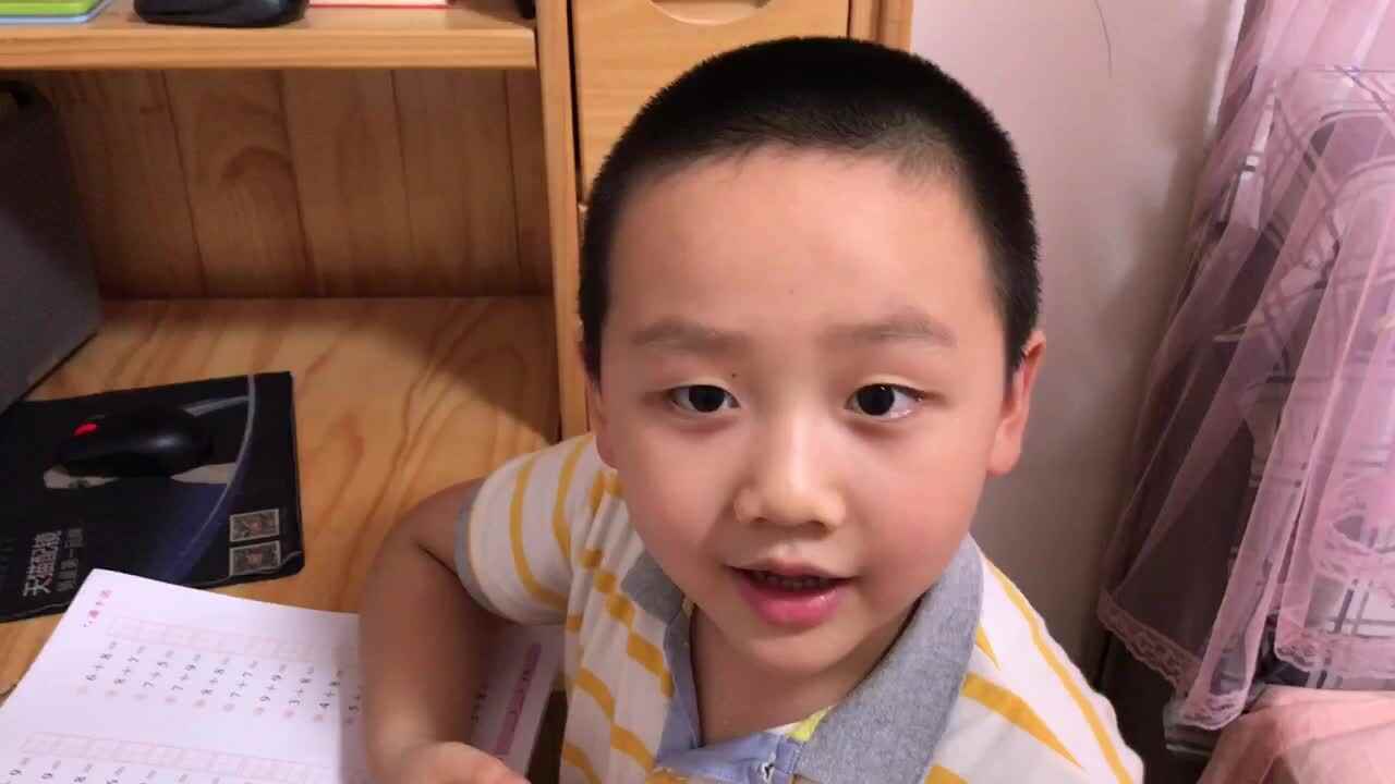 2020-06-11英语作业.MOV