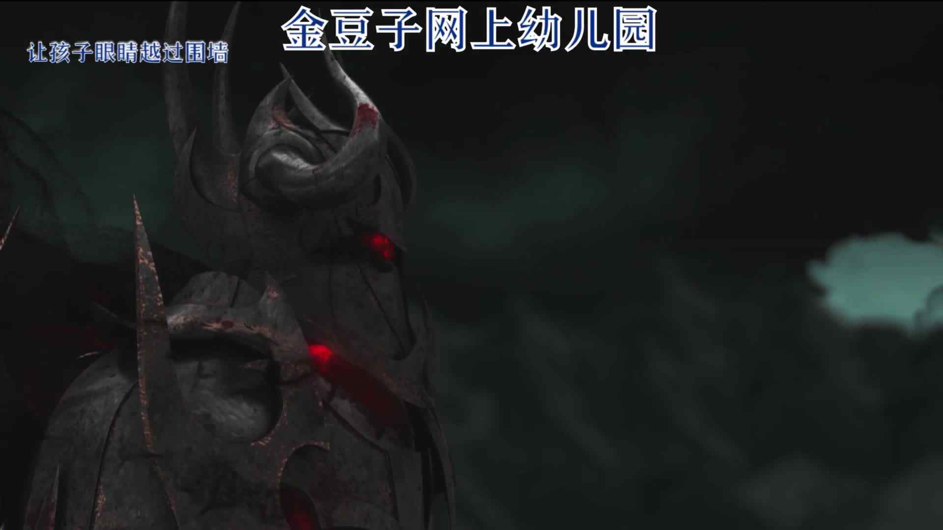 2020-2-12语文课堂——拼音标调（3）