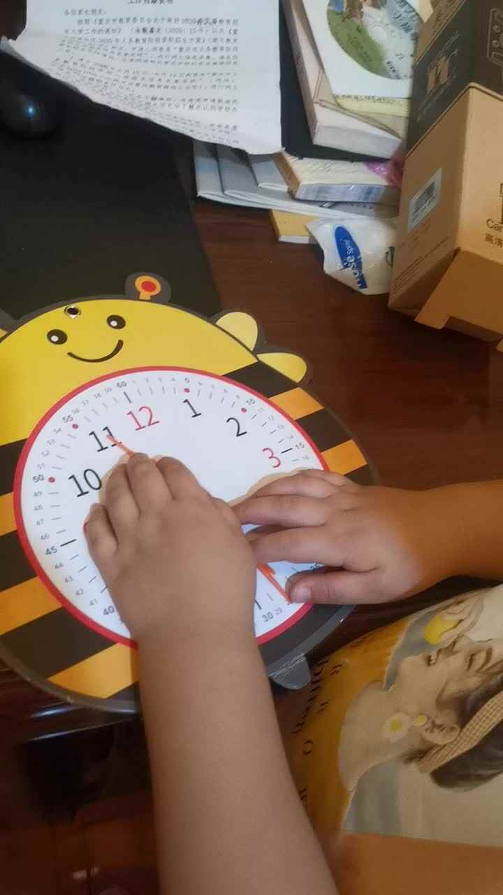 VID_20200623_183016.mp4