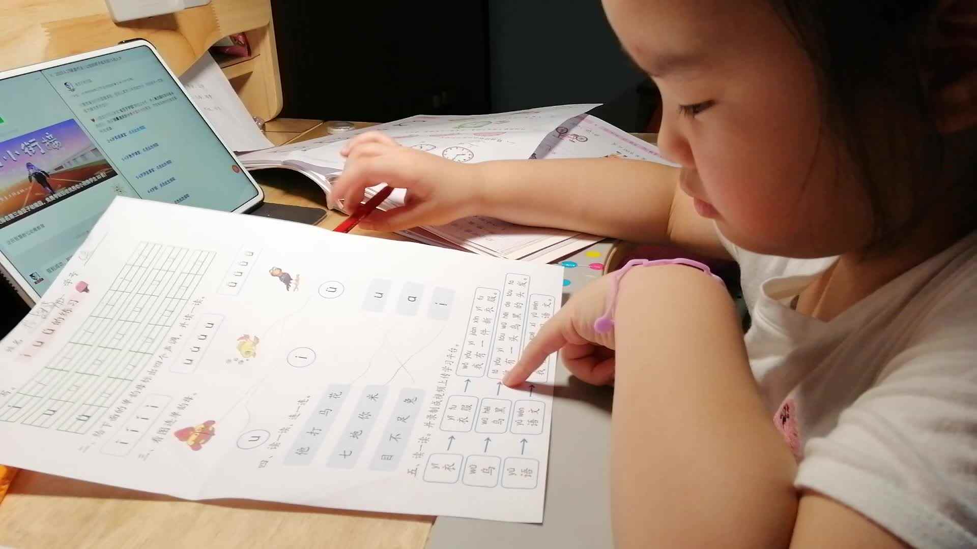 程静嘉