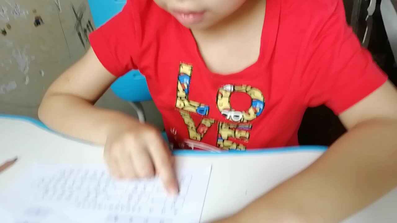 VID_20200623_174826.mp4