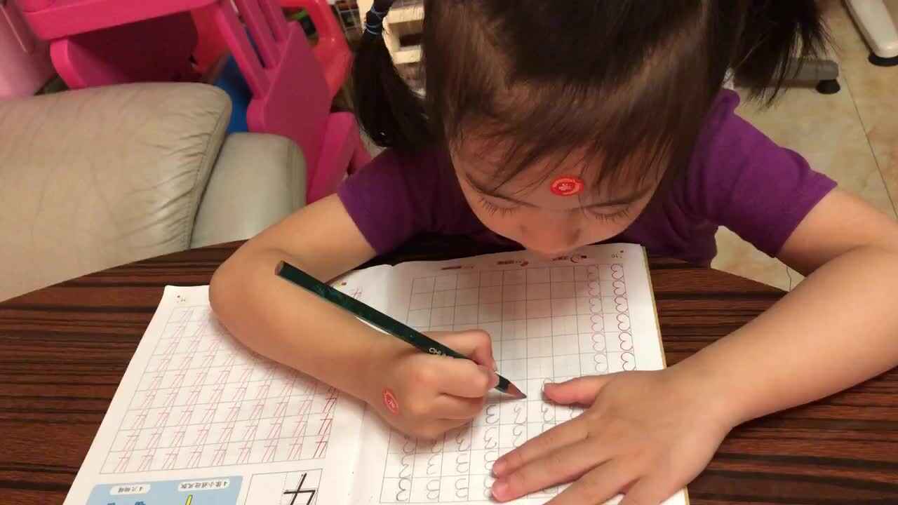 2020.6.23实验中班23号作业反馈