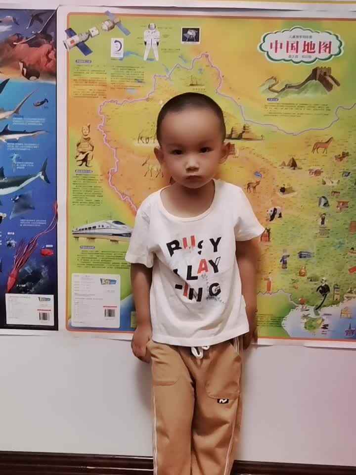 小A班-朱昱华-唐诗《登乐游园》2020.6.17mp4