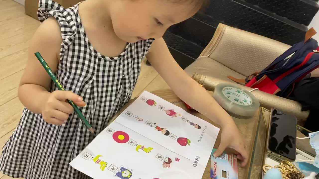 2020.6.6实验中班28熊司言家庭作业