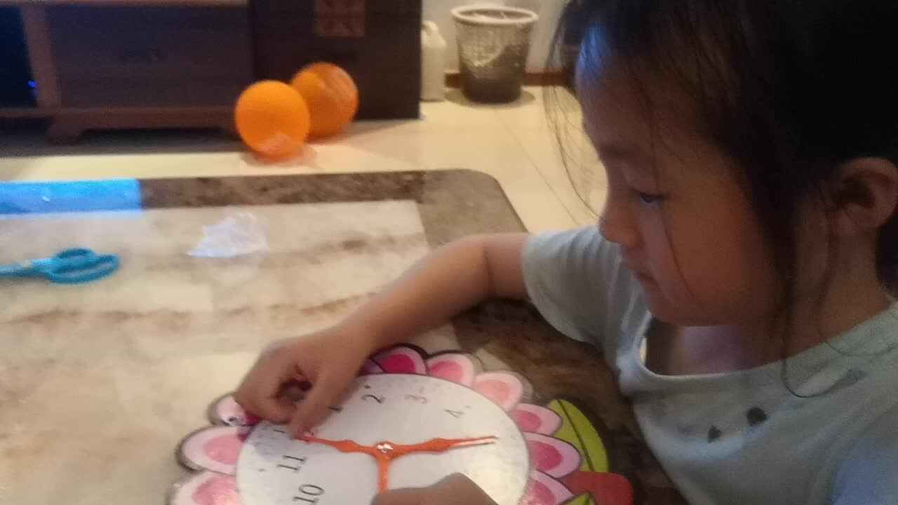时钟的认识